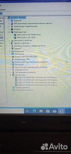 Игровой ноутбук samsung
