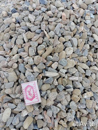 Песок щебень, отсев,пгс
