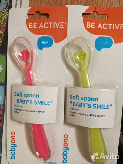 Ложка детская