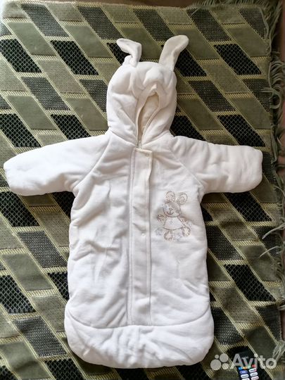 Комплект на выписку