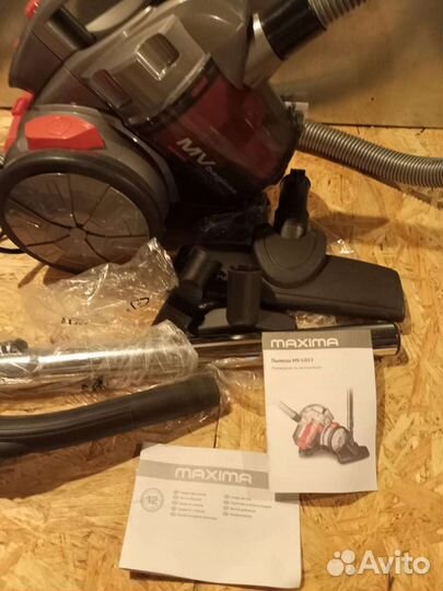 Пылесос maxima