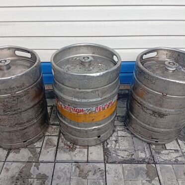 Пивная кега 50 л