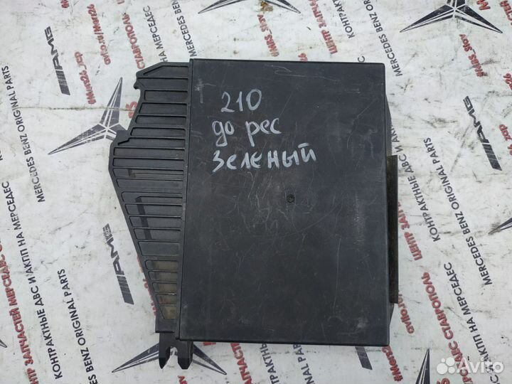 Блок комфорта W210 Mercedes