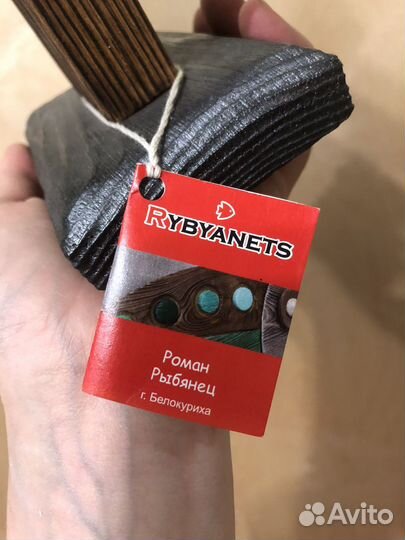 Абстракция. Статуэтка ручной работы