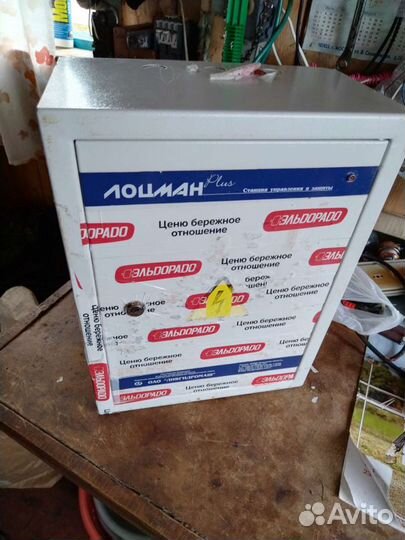 Насосное оборудование 