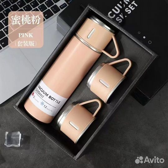 Термос с тримя кружками