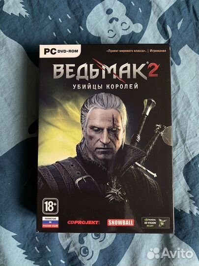 Компьютерная игра