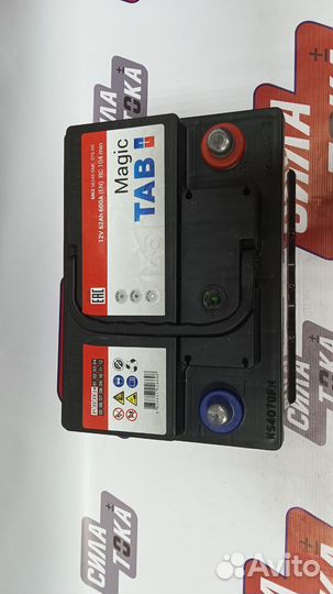 Аккумулятор на ниссан ноте(сам)