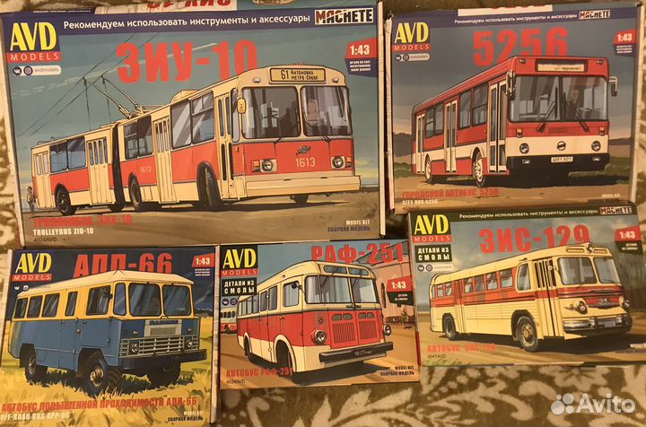 AVD models. новые сборные модели. Цены по запросу