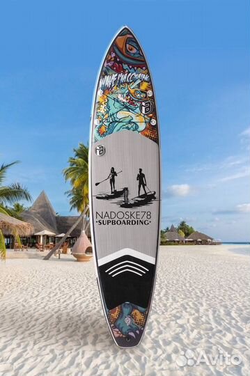 Аренда сап досок / sup board / Прокат