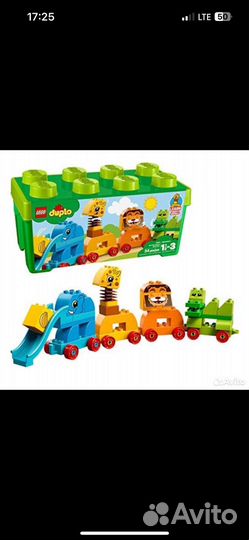 Lego duplo 10863 10954