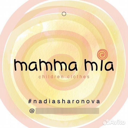 Продавец в бутик