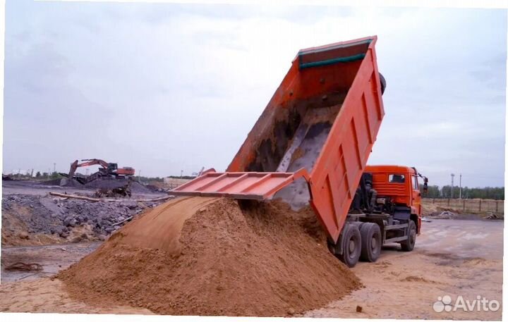 Песок для стяжки