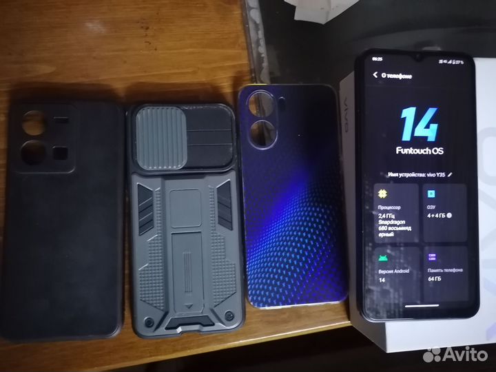 vivo Y35, 8/128 ГБ