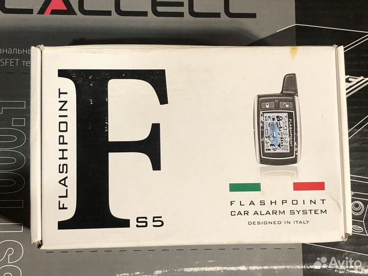 Автозапуск с охраной автомобиля новый (обр. связь)