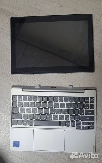Lenovo