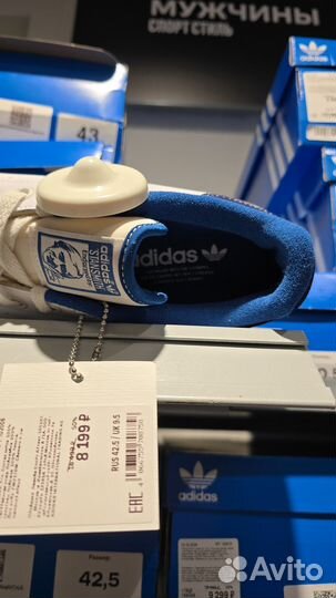 Кеды Adidas Stan Smith White Blue Id2006