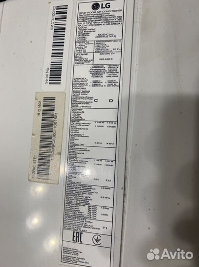 Кондиционер lg
