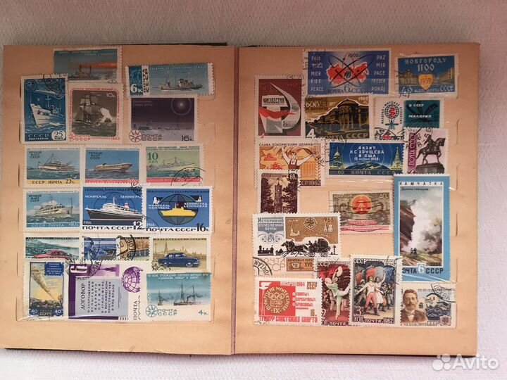 Почтовые марки СССР