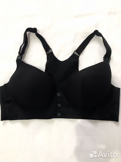 Бюстгалтер для кормления