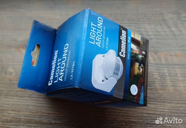 Выключатель освещения сенсорный LX-39/Wh