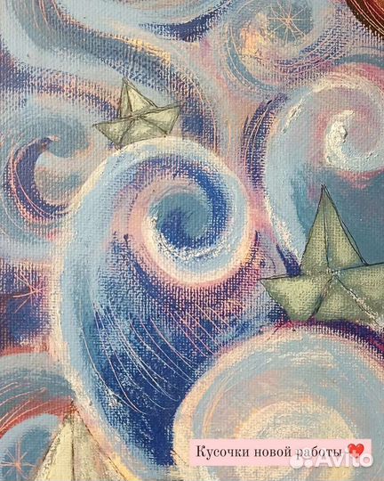 Картина с девушкой