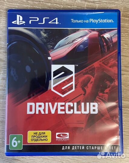 Игра Driveclub ps4
