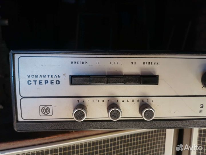 Усилитель с колонками СССР