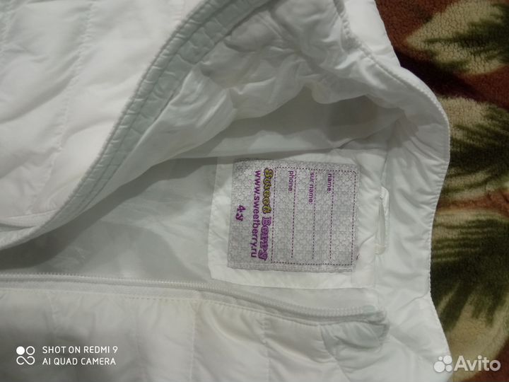 Куртка детская для девочки