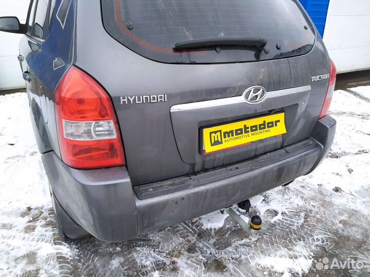 Фаркоп на Hyundai Tucson / Kia Sportage 2004-2010