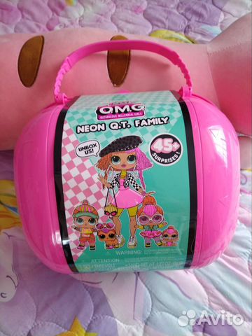Чемодан LOL OMG Family Neon Q.T