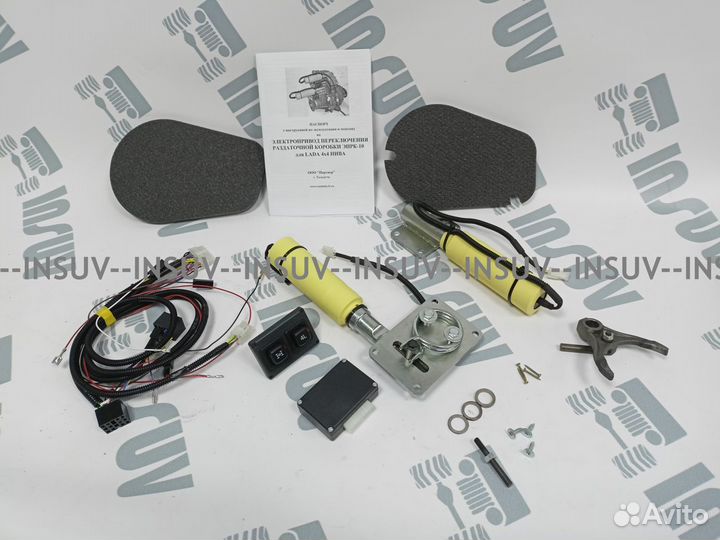 Электрическое управление раздатки Нива 2121