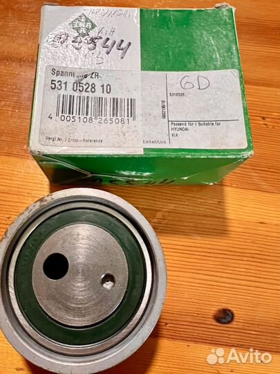 Ролик грм Hyundai, Kia