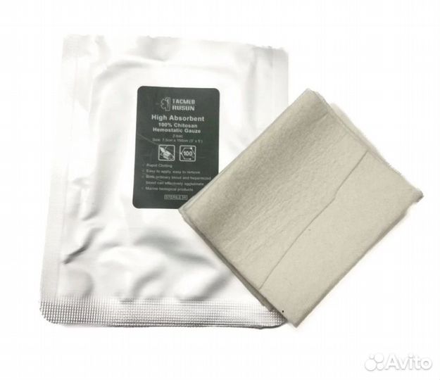 Хитозановый гемостатический бинт Rusun