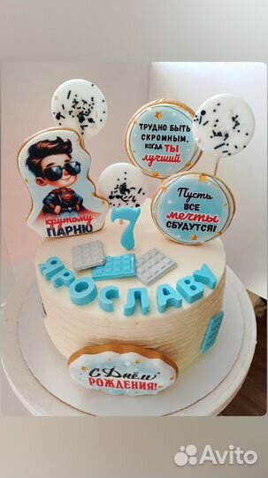 Капкейки, трайфлы, эскимо, торт, бенто торт
