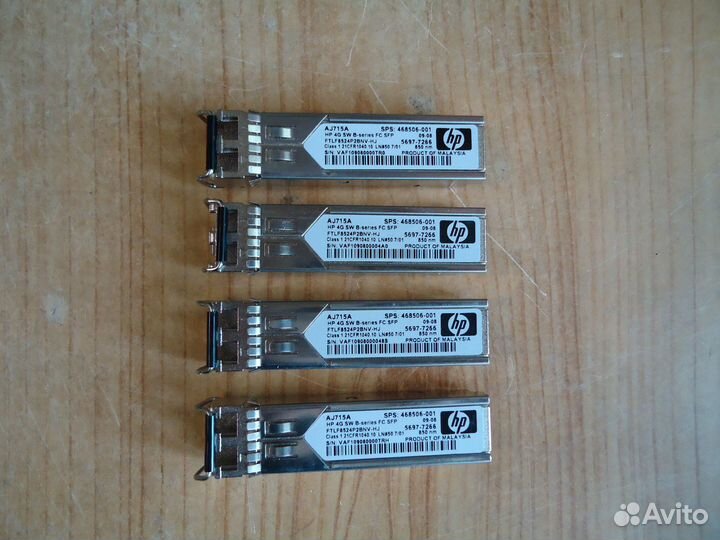 SFP модули (трансиверы) HP