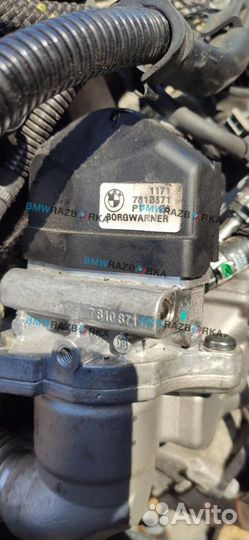 Клапан EGR BMW 4 F32/F33/F36 F32 2016 7810871