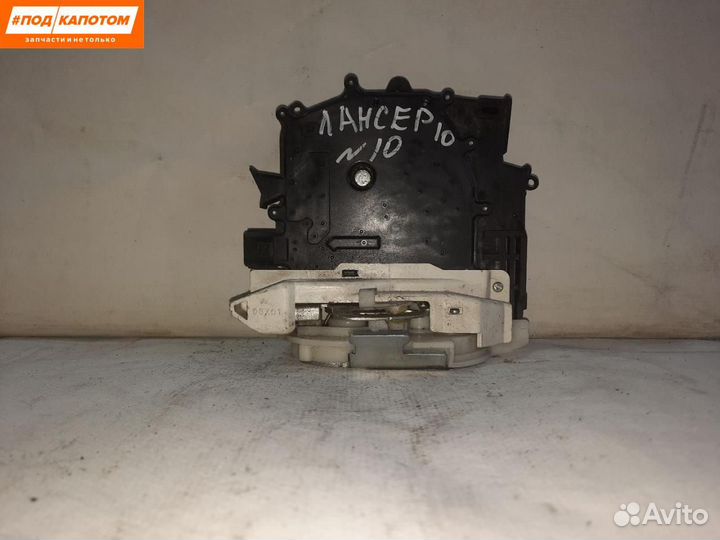 Замок двери передней левой Mitsubishi Lancer 10