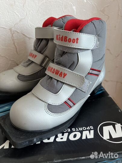 Беговые лыжи