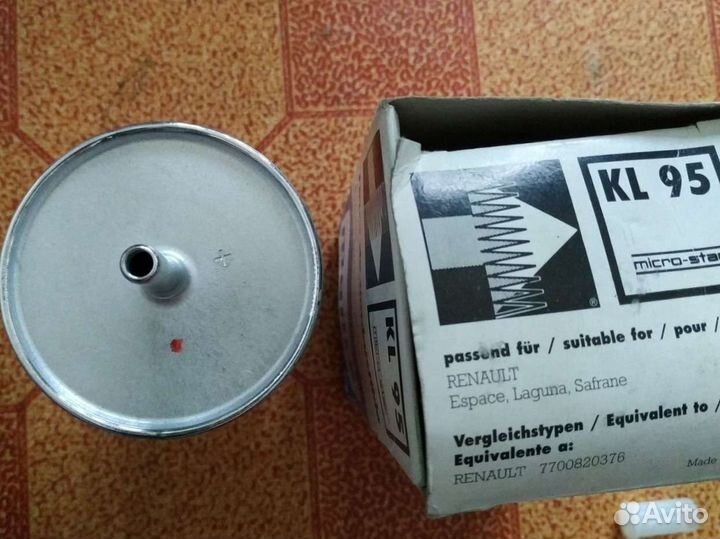 Фильтр топливный KL 95