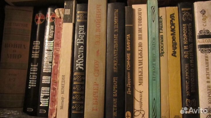6.Книги для школы. Сказки Чернышевский Беляев Верн