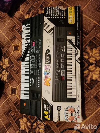 Синтезатор