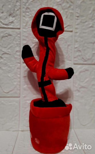 Танцующий Кактус, Хаги-Ваги