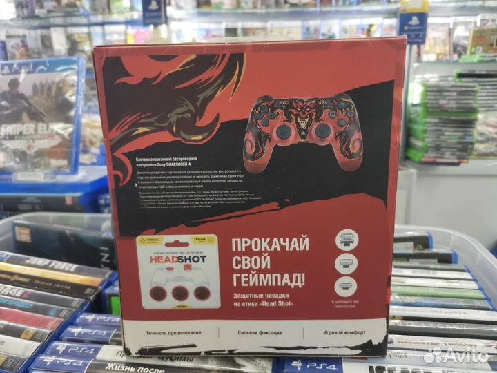 Геймпад sony dualshock 4 v2 Diablo Castom