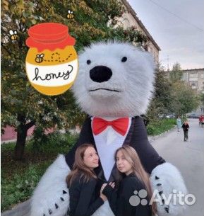 Аниматоры на детский праздник, шоу, ведущий