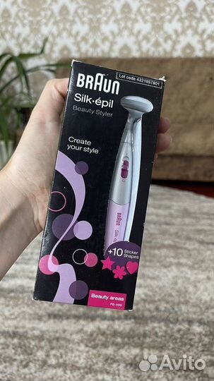 Набор. Эпилятор braun silk epil 5 +триммер braun