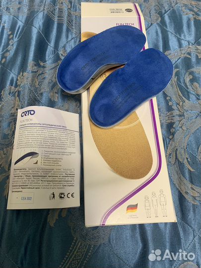 Ортопедические стельки orto
