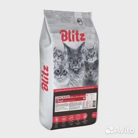 Сухой корм для кошек Blitz, можно на развес