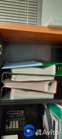 Папка регистратор