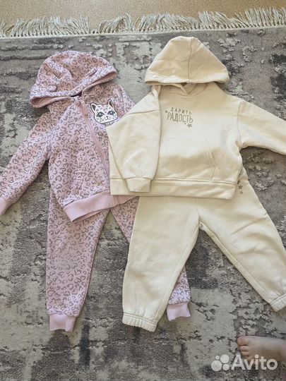 Вещи пакетом на девочку 98